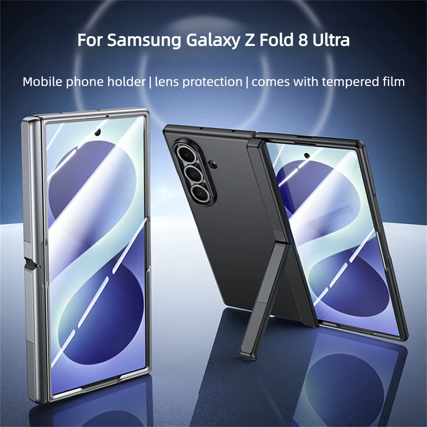 

Skin Feel Solid Color PC Hinge Protect Case for For Samsung Galaxy Z Fold 8 Ultra Central Axis Stand Screen Film Anti-drop Cover