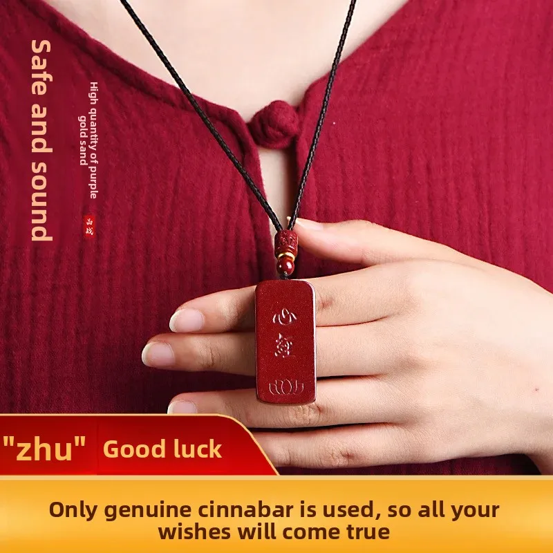 Ins High Content Purple Gold Cinnabar Pendant Carved Prajna Heart Sutra Pendant Benmingnian NoThings Card Lucky Necklace Pendant