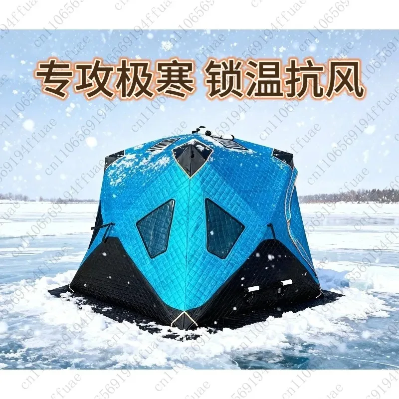 3-4 Person Winter Fishing Tent Outdoor Camping Warmth & Cold Protection No-Setup Snow Fishing Cabin