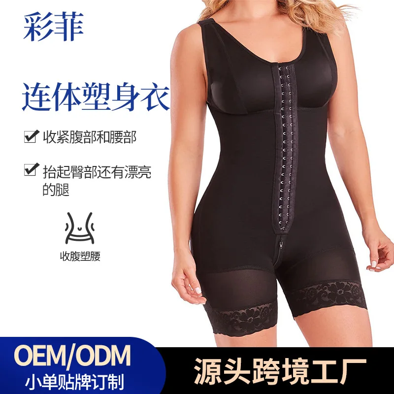 Colombianas Shapewear For Women Tummy Control Full Shapewear Butt Lifter With Hooks Closure SpringStatements