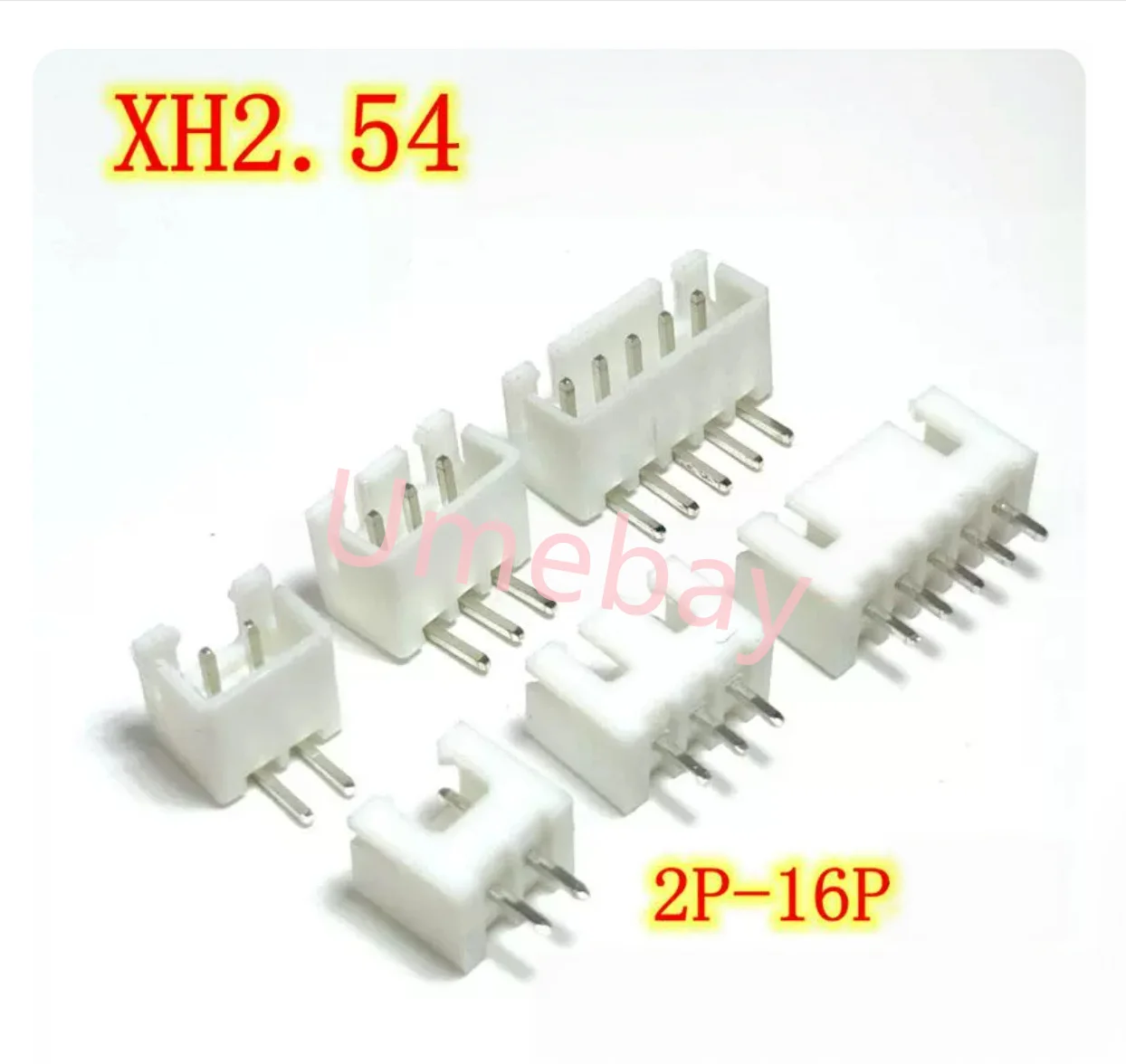 200 pieces,  integrated circuits,  XH2.54 straight pin white straight pin wiring terminal: 2P/3P/4P/5/6/7/8/9P10P11P12P