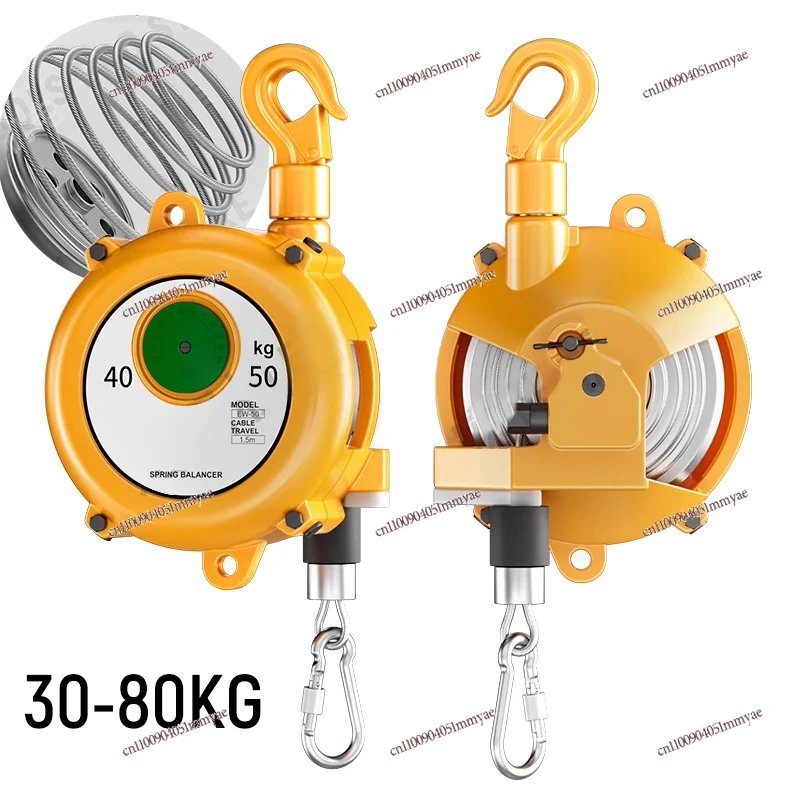

Heavy Duty Spring Balancer Adjustable Tension Balancer Retractable Tool Holder Loaded 20kg 30kg 40kg Adjustable Spring balancer