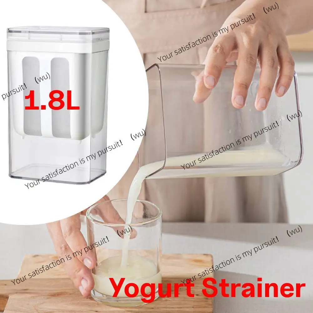 0.4L - 1.8L to make yogurt fine mesh sieve filter, kitchen gadget, whey separation, juice, soybean filter cup