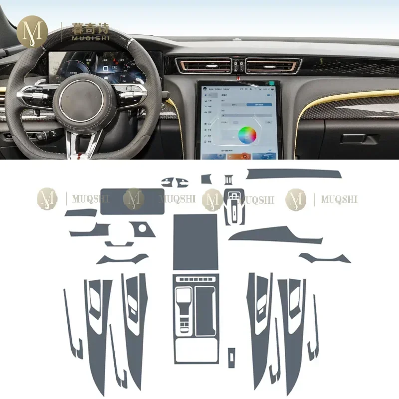 ل FAW H6 2023 اكسسوارات السيارات الداخلية فيلم شفاف TPU-PPF وحدة التحكم المضادة للخدش المقاومة فيلم راديو GPS عرض فيلم تجديد
