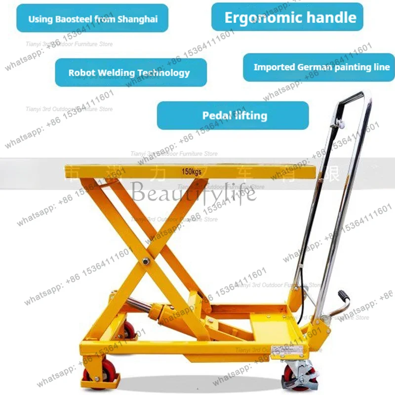 LSNordic Creative Manual Platform Cart Modern Hydraulic Handling Lifting Cart Movable Loading and Unloading Workshop Tool FYET