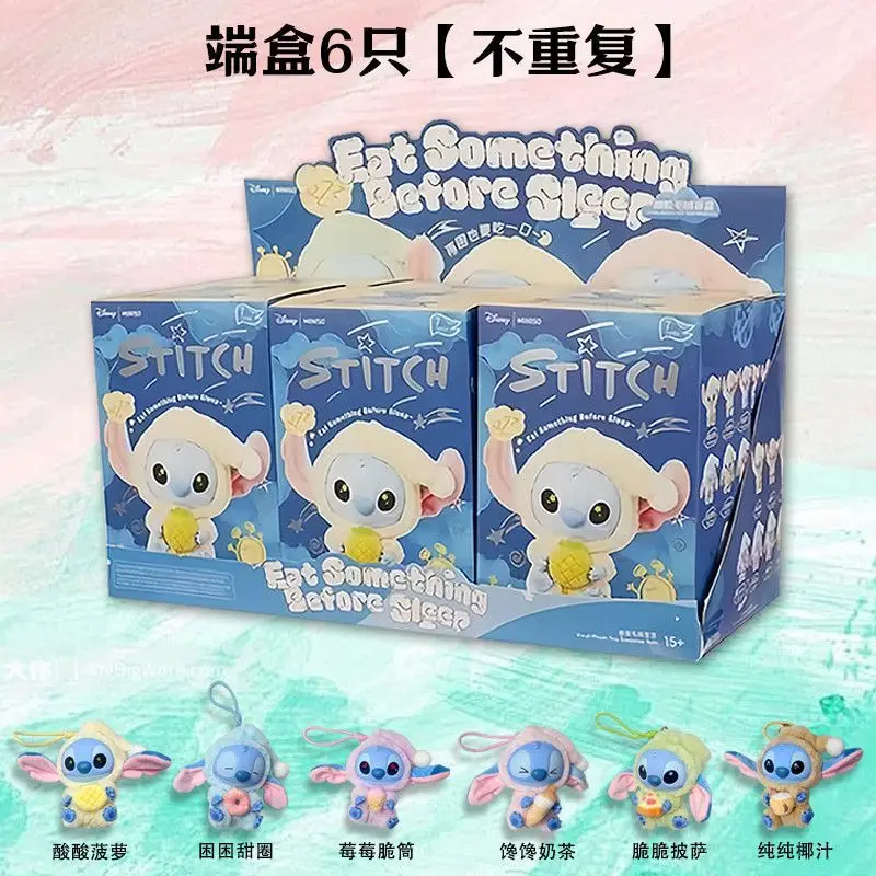 

Слепая коробка для стежков и пончиков — виниловая плюшевая кукла 15 см «Sleepy But Hungry», 6 обычных + 1 подарок в скрытом стиле