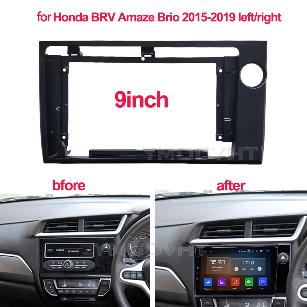 9 بوصة راديو السيارة اللفافة لهوندا BRV Amaze Brio 2015-2017 2018 2019 خاص داش طقم الكسوة الإطار لوحة رئيس وحدة غطاء داش السيارة #1