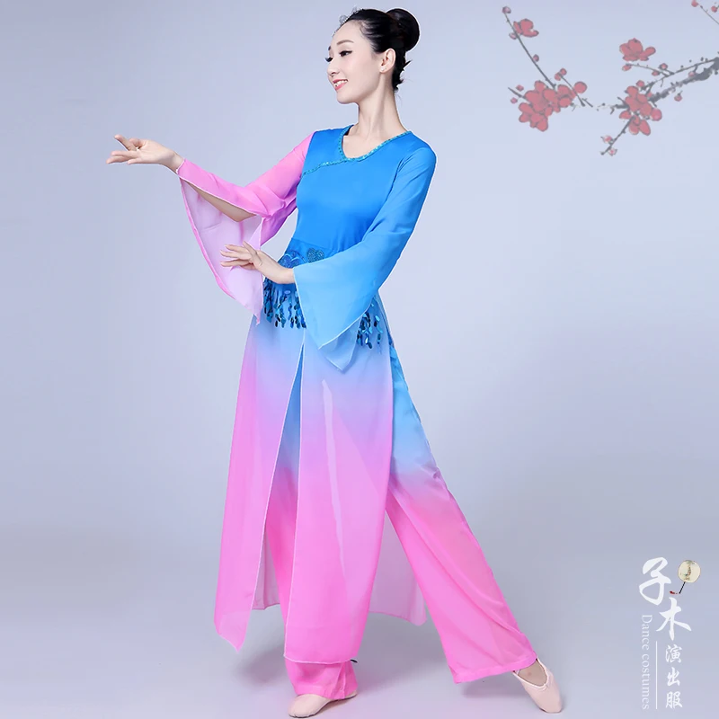 

Classical dance costume female flowing Chinese style Hanfu fan dance umbrella dance Yangko dress performance costume