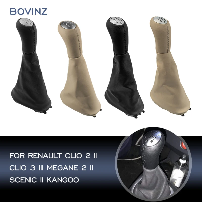 Perilla de palanca de cambios de coche de 5/6 velocidades, funda de bota con manopla de bola para Renault Clio III 2005-2009 Scenic II 2003 2004 2005 2006