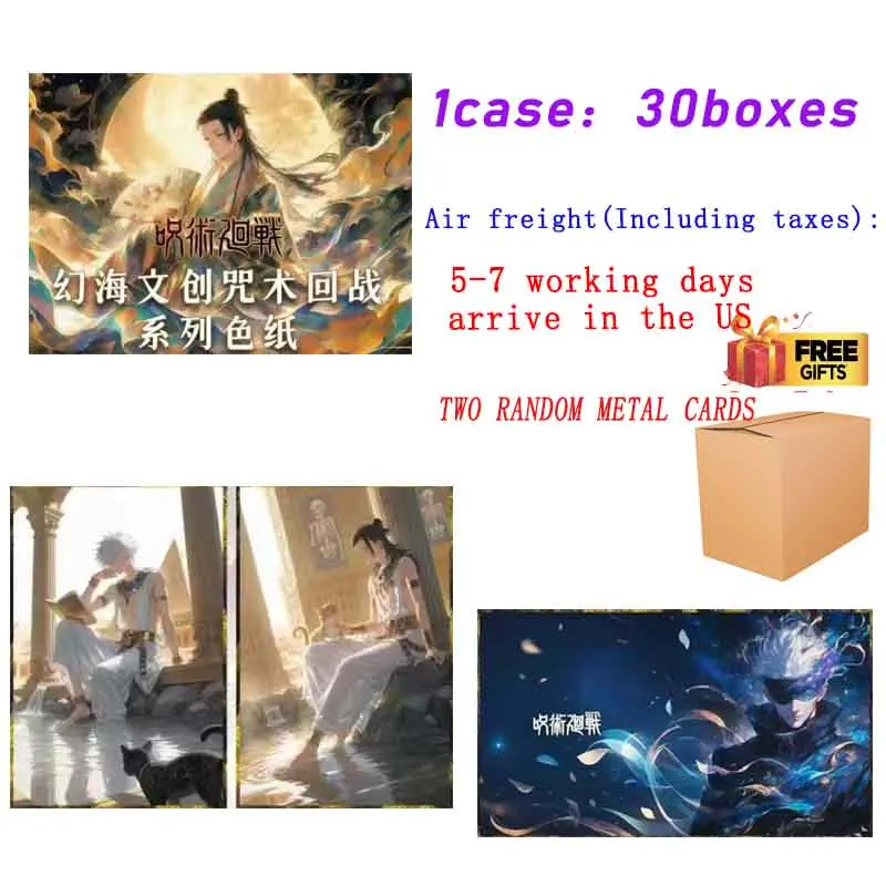 

Jujutsu Kaisen Collection Acrylic Paper Character Acrylic Standee Anime Special Offer With Free Gift