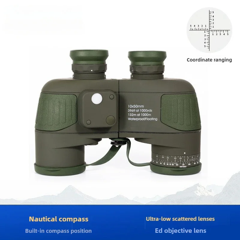 

Marine compass binoculars with waterproof, anti-fog, high-definition, high-magnification, infrared lamp and ranging functions.