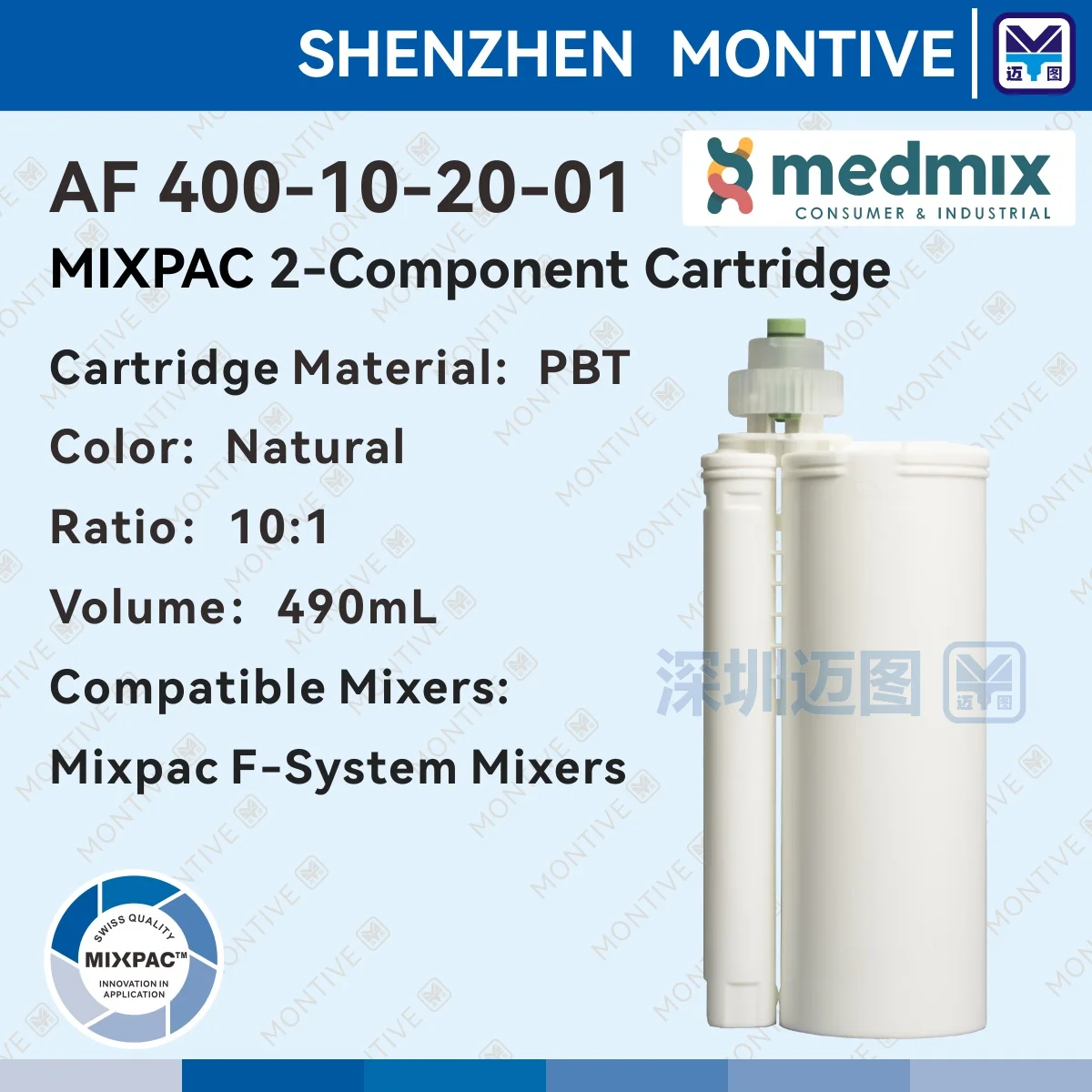 

Sulzer Mixpac Cartridge AF 400-10-20-01 for 400ML 10:1