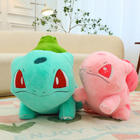 30-60cm Lovely Anime Pink Bulbasaur Doll Cute Blue Pokemon Bulbasaur Plush Toys Cartoon Animal Stuffed Pillow Kids Birthday Gift