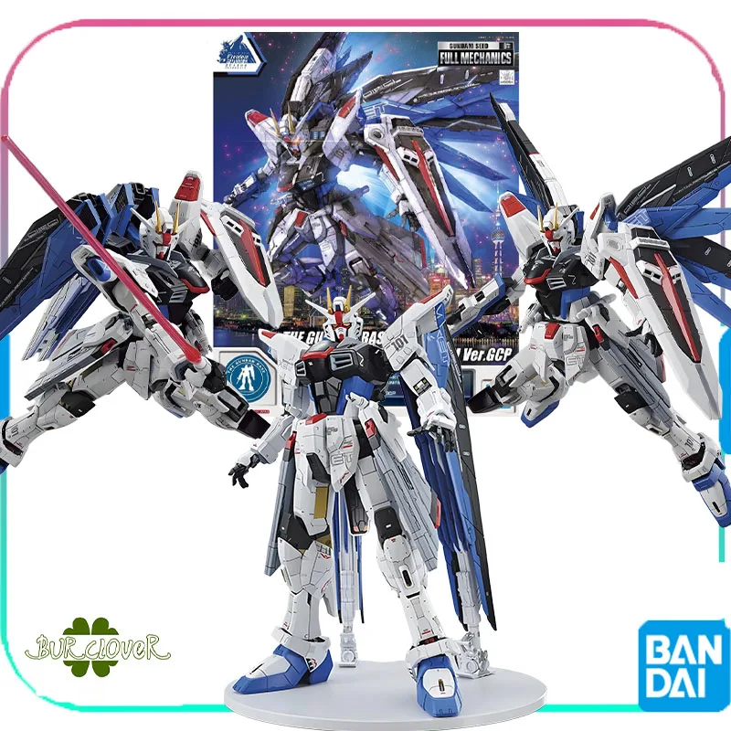 

BANDAI оригинальный GUNDAM 1/100 FM СПЕЦИАЛЬНОЕ ИЗДАНИЕ ZGMF-X10A FREEDOM GUNDAM аниме фигурка в сборе модель игрушки