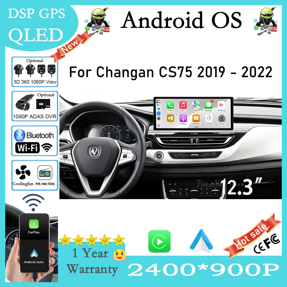 Smart System Android 16 For Changan CS75 2019 - 2022 Car Video RadioMultimedia Player Cooling Fan Bluetooth Wifi