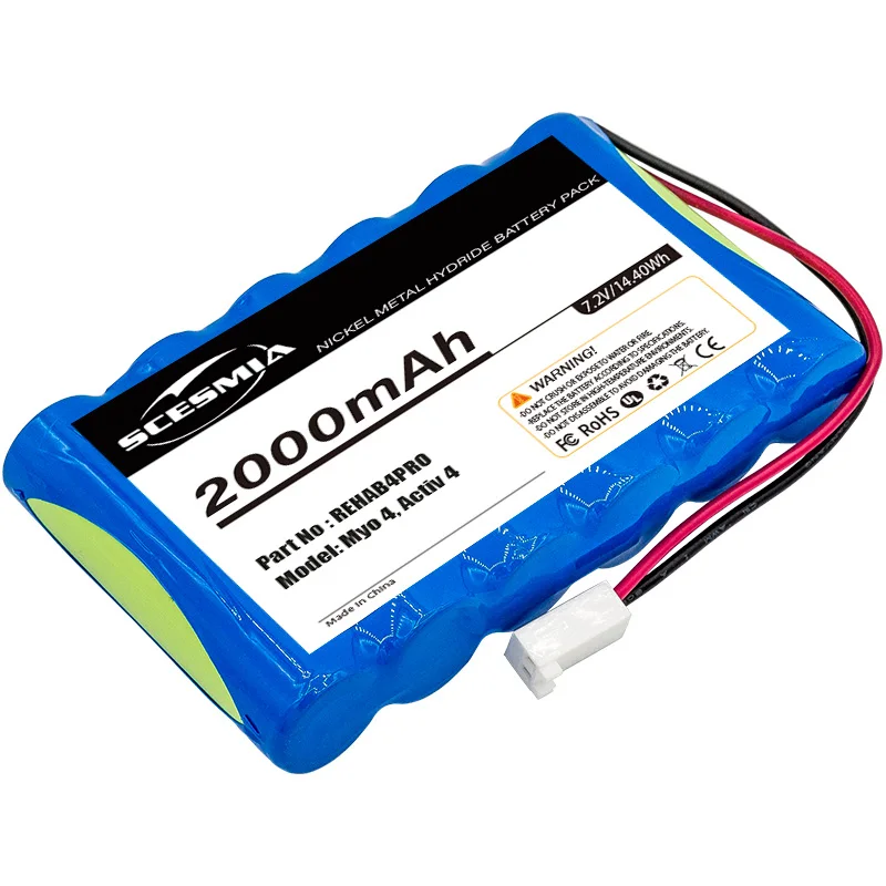 

2000mAh Medical Battery 2651, REHAB4PRO for Cefar Activ 4, Bodymax Trainer (NGSF4), Myo 4, Rehab 4 Pro