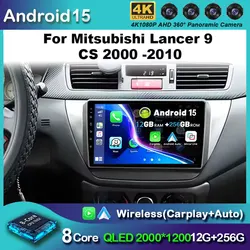 Android 15 For Mitsubishi Lancer 9 CS 2000 - 2010 Car Radio Multimedia Video Player Navigation stereo GPS AUTO No 2din 2 din dvd