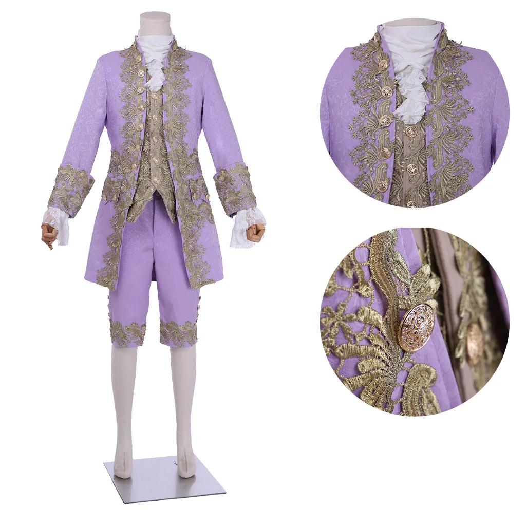 18th Century Victorian Tudor Men's Lilac Jacquard Gentleman's Uniform Men's Suit Men's Dress Adult Men's Custom