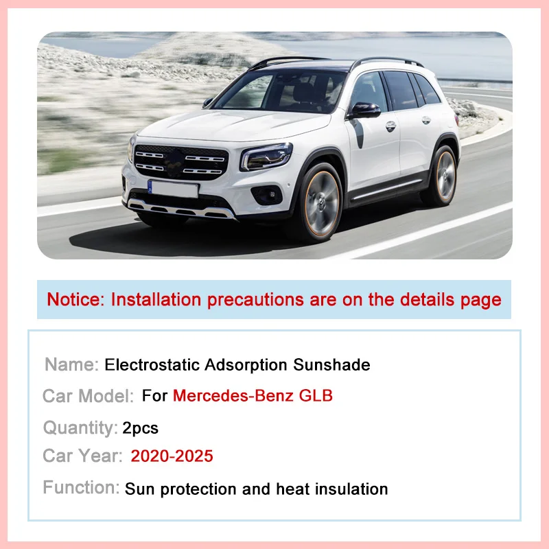 For Mercedes-Benz GLB X247 MK1 2020~2025 2021 Car Sunshades Electrostatic Adsorption Sunroof Interior Sunshade Roof Accessories