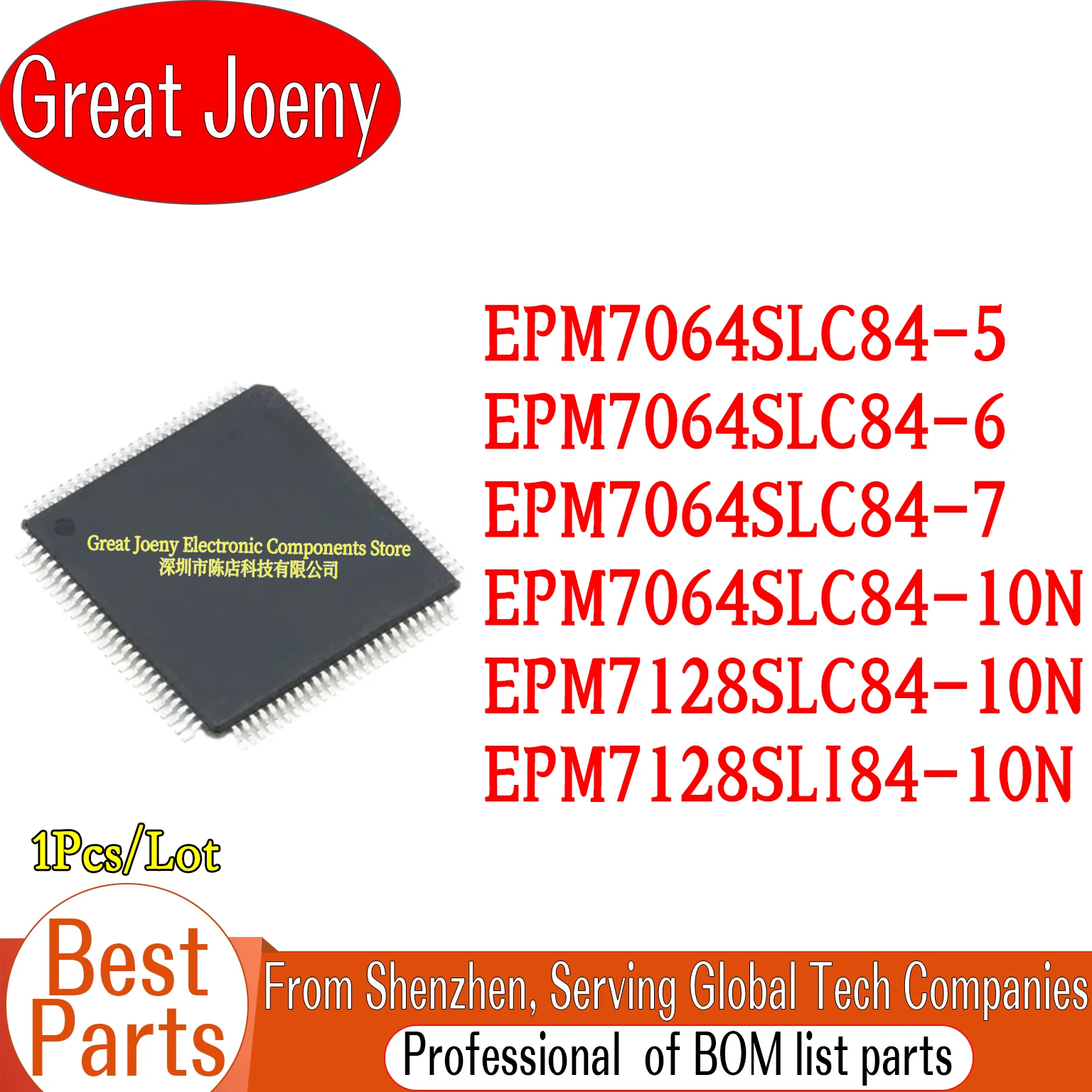 

100% New Original EPM7064SLC84-5 EPM7064SLC84-6 EPM7064SLC84-7 EPM7064SLC84-10N EPM7128SLC84-10N EPM7128SLI84-10N