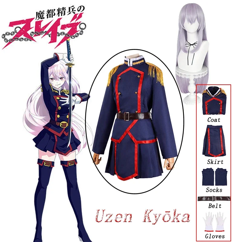 Disfraz de Cosplay Unisex de Anime Uzen Kyoka, uniforme, ropa de Halloween personalizada