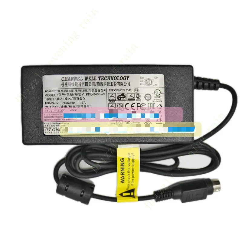 Genuine KPL-040F 12V 3.33A AC Adapter 40W PAA040F For Q-SEE QSC26404 Power Supply Charger 4pin