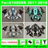 ABS樹脂製オートバイ射出成形フルフェアリングキット BMW S1000RR S1000 S 1000 2017 2018 17 18対応 フェアリングキット ボディワーク プラスチック 1