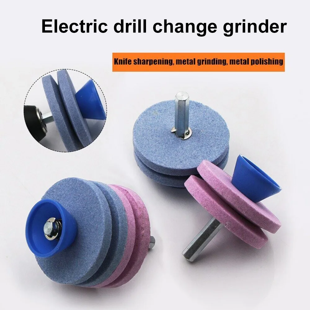 Lawn Mower Sharpener Universal Grinding Drill Tool Double-layer Wheel Blade Faster Knife