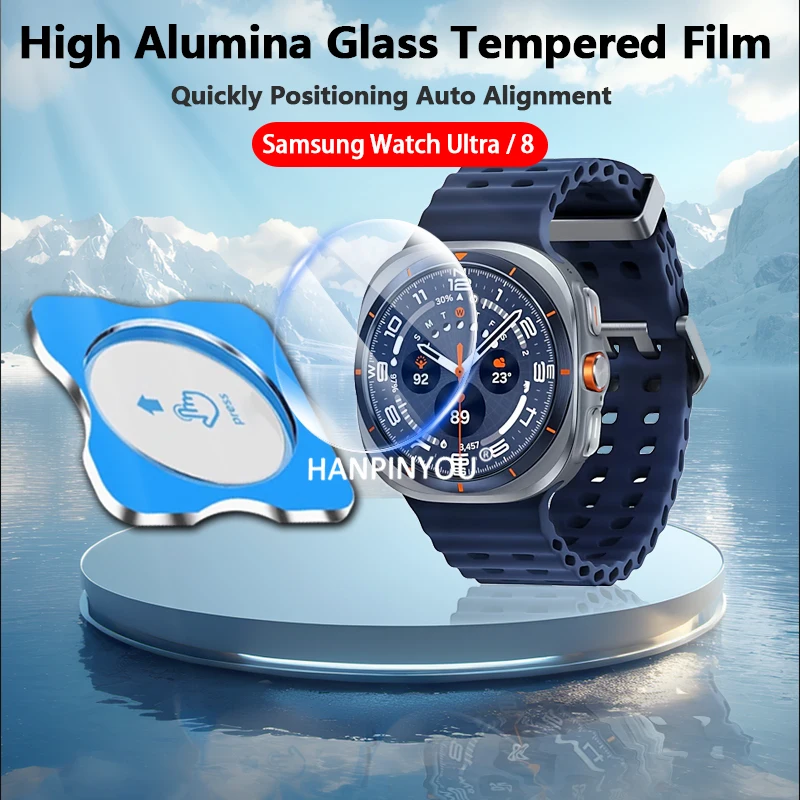 High Alumina Glass … - image