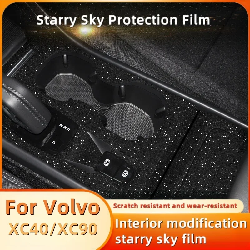 For Volvo XC40 XC90 Starry Sky Film Interior Modification Central Control Instrument Screen Protective Film Car Accessories