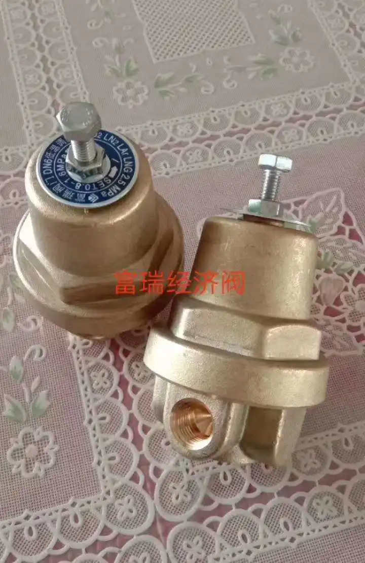 LNG low temperature economic valve booster valve return valve, pressure regulating valve