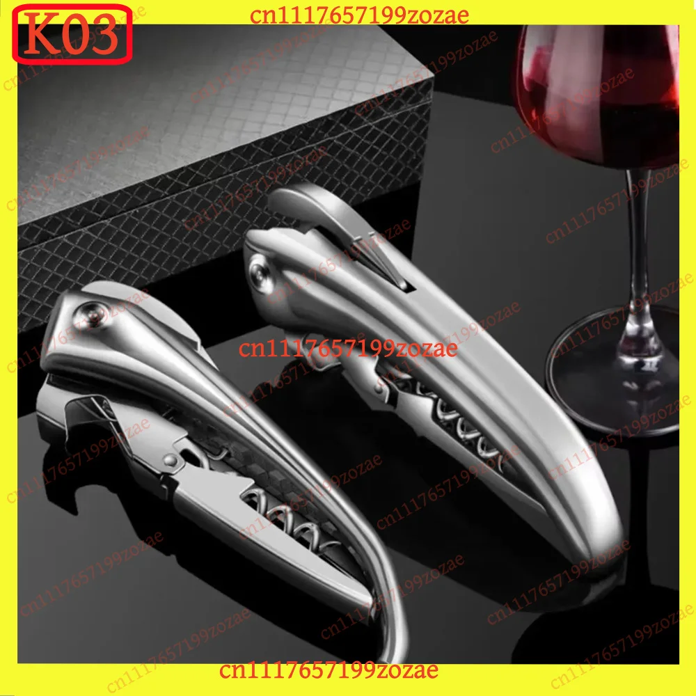 K03 Multi-Functional Stainless Steel Red Wine Beer Bottle Opener Screwdriver, Household Bar Tool Replacement Parts