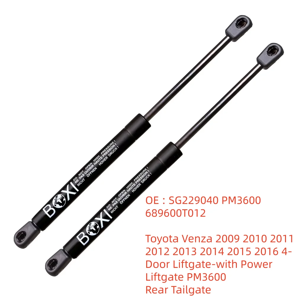 

2 шт. подъемные опоры для Toyota Venza 2009 2010 2011 2012 2013 2014 2015 2016 4-дверные подъемные ворота-с электроприводом PM3600