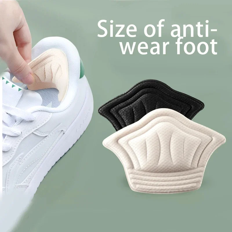 Insoles Patch Heel Pads for Sport Shoes Pain Relief Antiwear Feet Pad Adjustable Size Back Sticker Cushion Inserts Insole