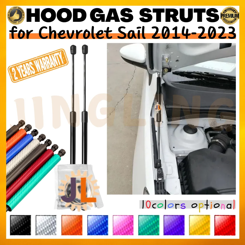 

Qty(2) Hood Struts for Chevrolet Sail 2014-2023 Front Bonnet Modify Lift Supports Dampers Gas Springs Shock Absorbers