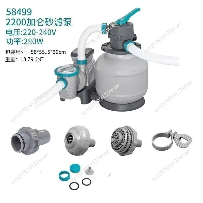Pool Sand Filter Pump Large Swimming Pool Accessory Heater Drain Pump Ladder For Outdoor Backyard Family Water Pool Care Tools