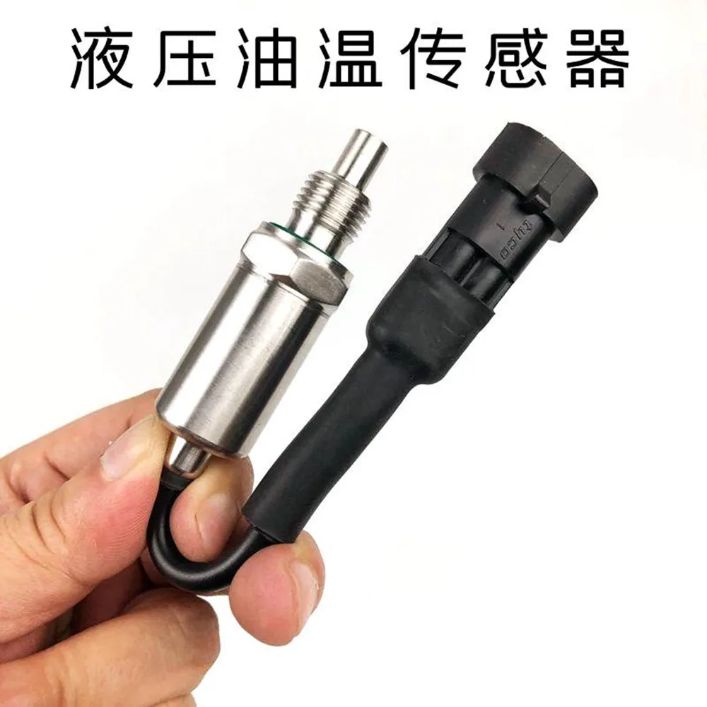 Excavator Parts Sany SY215/235/385-8 Hydraulic Oil Temperature Sensor Hook Machine Temperature Sensor Switch Excavator Parts