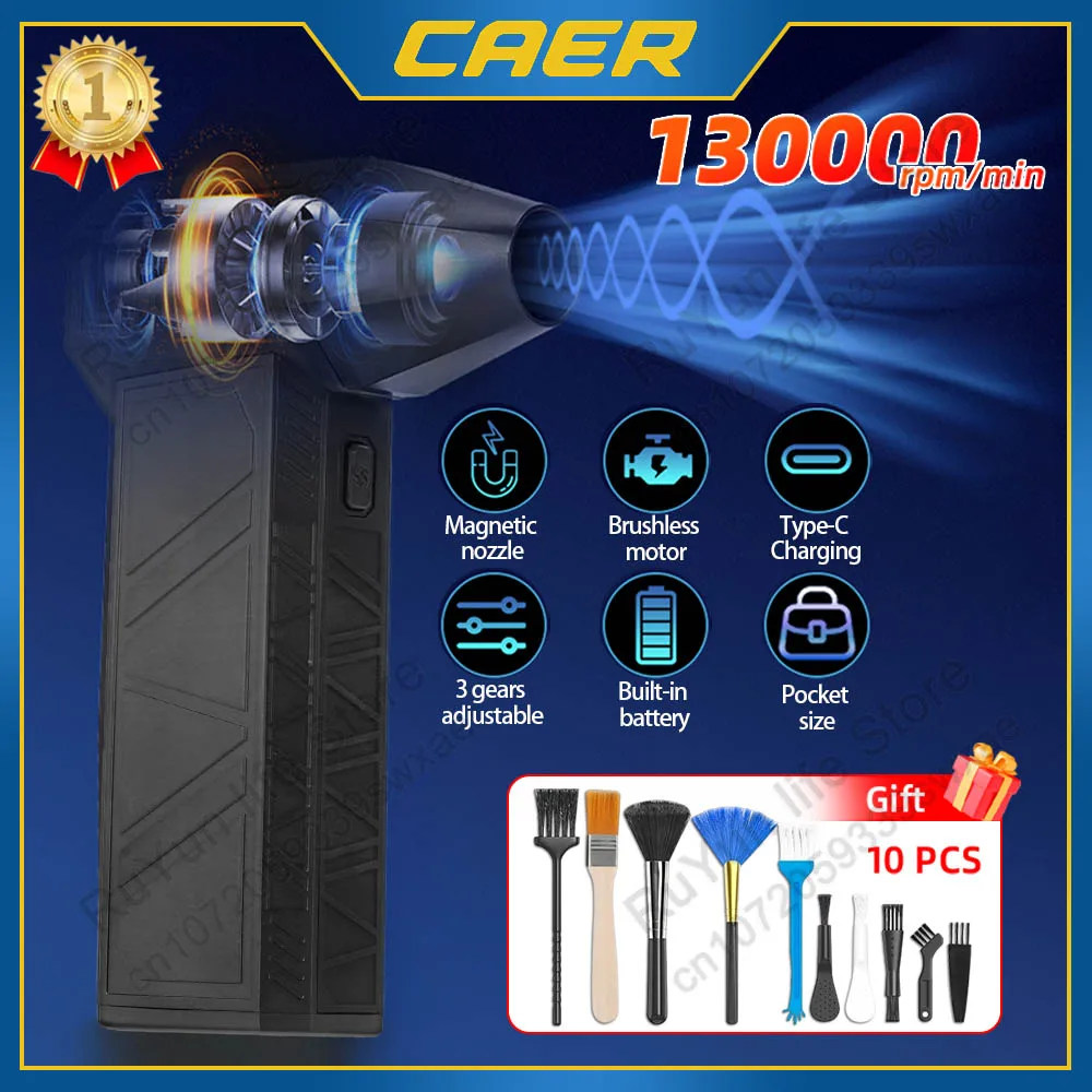 

Вентилятор Caer Violent 130000 RPM High Power Air Duster Turbofan с регулируемой скоростью, бесщеточный очистительный электрический инструмент, ручной воздуходувка X3