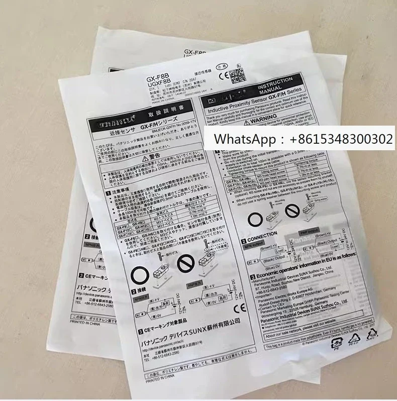 Original Genuine GX… - image