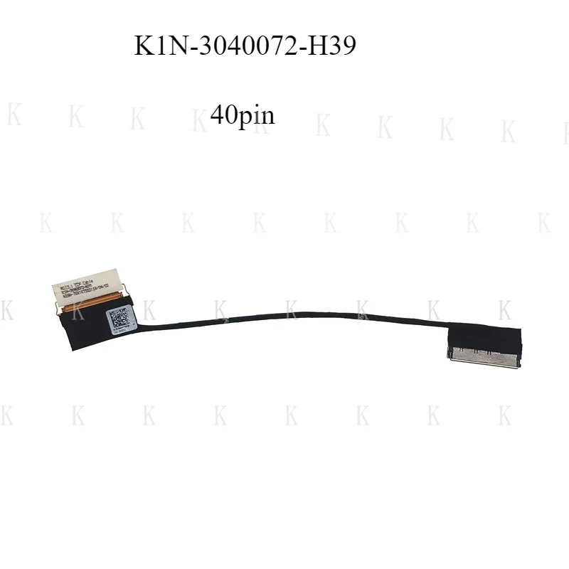 

CC LCD Camera Cable for MSI MS13L1 K1N-3040072-H39 K1N3040072H39