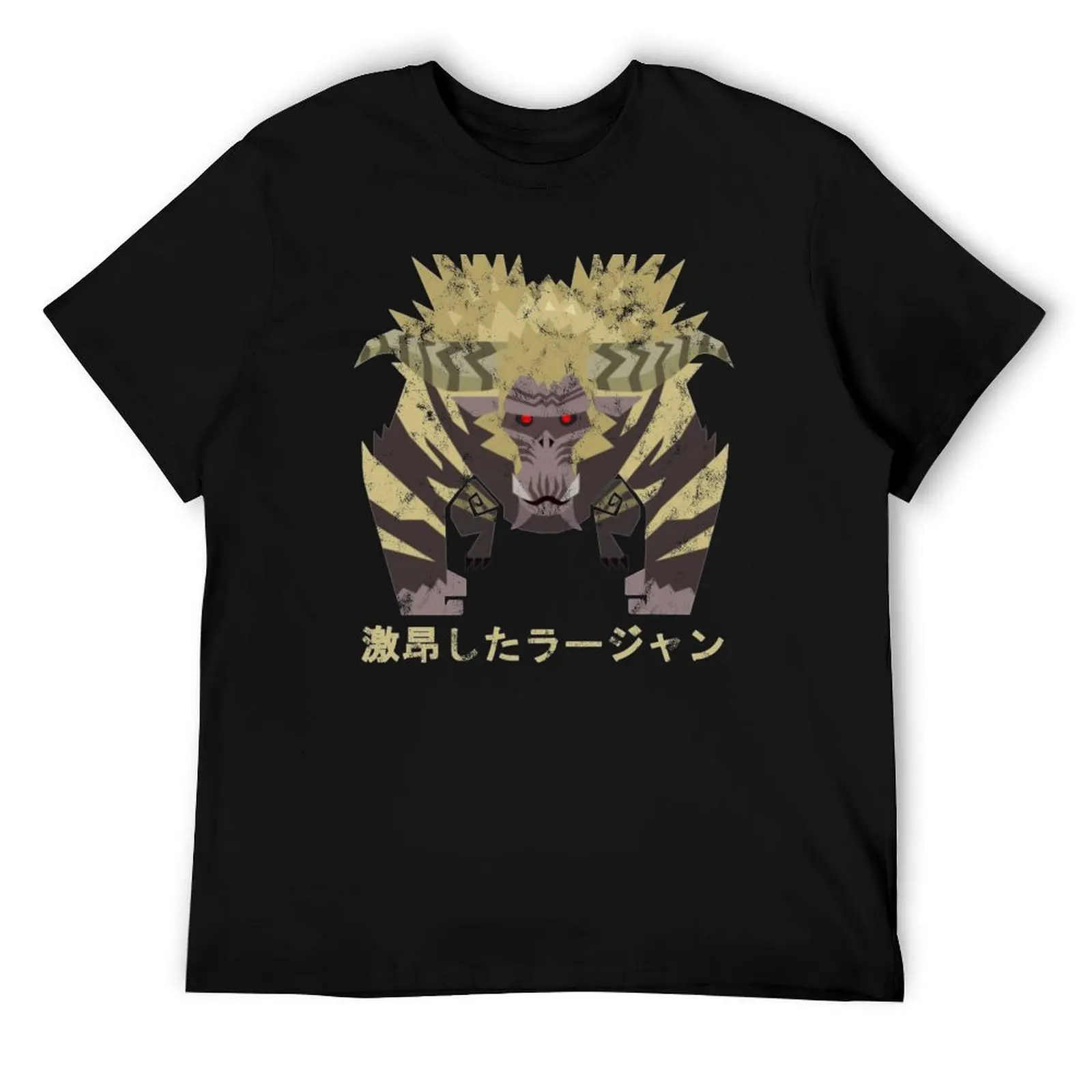 

Monster Hunter World Iceborne Furious Rajang Kanji футболка для мужчин хлопковые мягкие забавные футболки темный юмор футболка