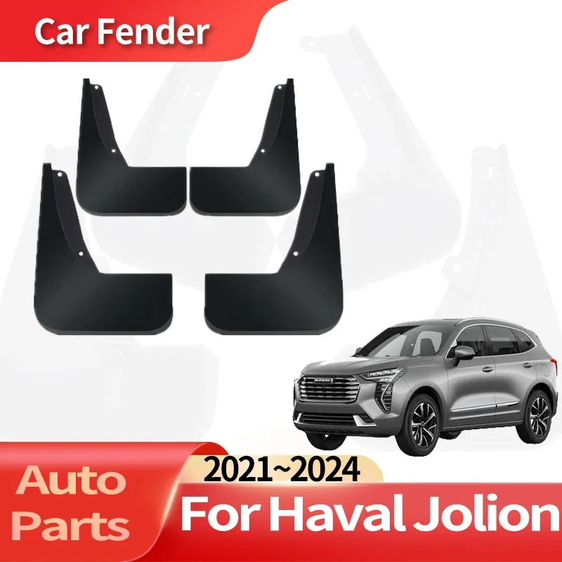 

Auto Accessories For Haval Jolion 2021~2024 Lining Car Fender Anti-sand Splash Mud Guard Skin Punch-free Installation Car Tools