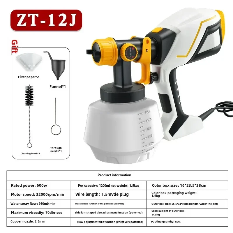 220V 110V Electric Spray Gun High Power HVLP Paint Sprayer Auto Furniture Steel Coating Air Brush Copper Nozzle Car tool DIY