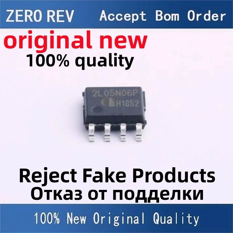 

2-10Pcs 100% New 2EDL05N06PF 2L05N06P 2EDL05I06PF 2L05I06P SOP8 Brand new original chips ic