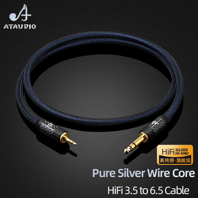 HiFi Pure Silver 3.5mm to 6.5mm Audio Cable Phone PC Amplifier Mixer Connecting Hi-end Stereo 3.5 to 6.5 TRS /TS Adapter Cable