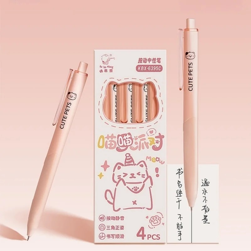 

4pcs Cute Pets Gel Ink Pens Set Cartoon Cat Kitten Design 0.5mm Ballpoint Black Color Ink for Daily Writing, Office A7901