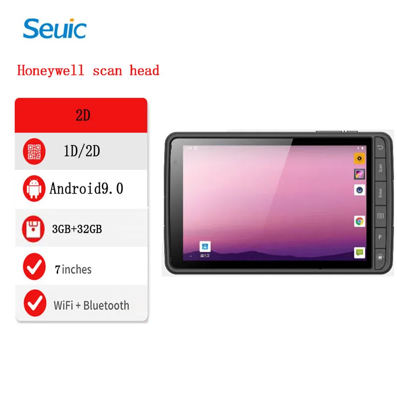 Seuic new AUTOID pad industrial tablet PDA7 inch display handheld acquisition mobile intelligent terminal warehouse warehousing