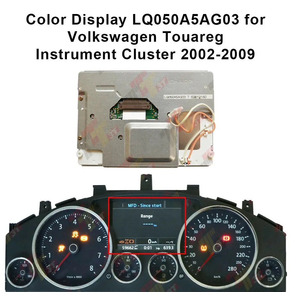 Color Display for VW Phaeton/Touareg For Porsche Cayenne RUF Dakara Instrument Cluster LCD Screen