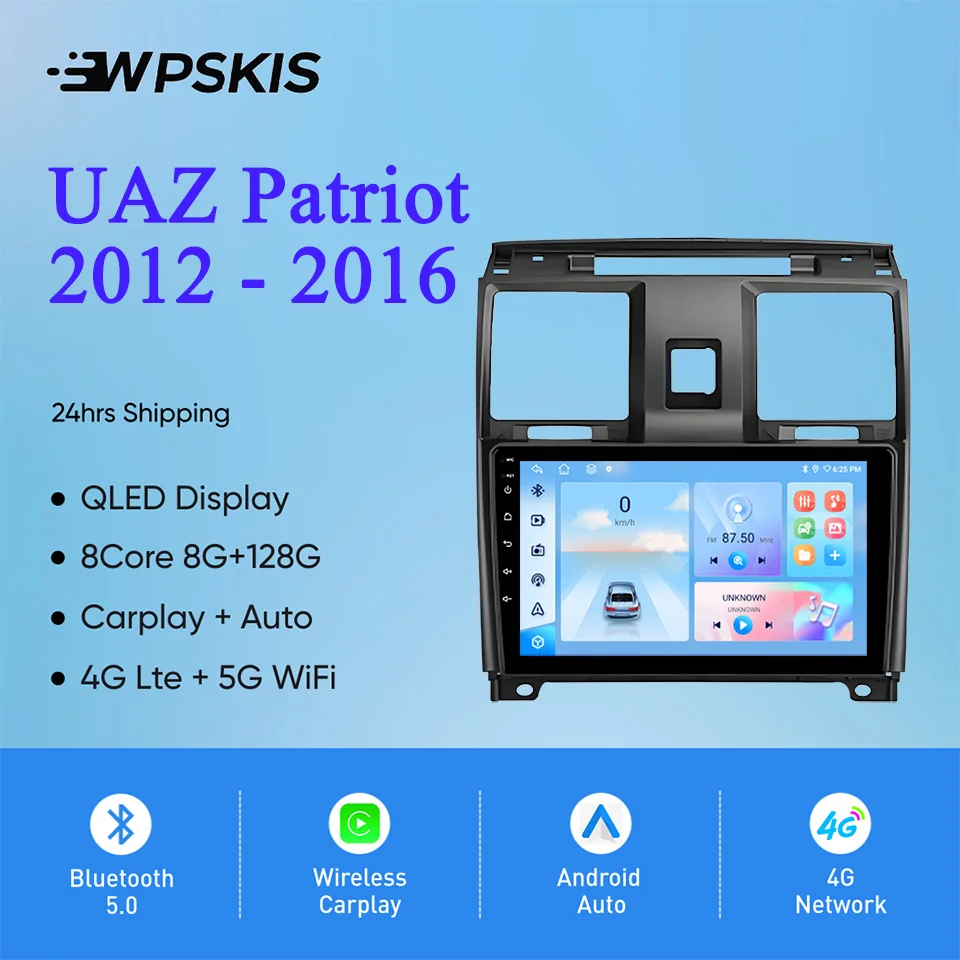 9'' QLED Android 14 8G Ram For UAZ Patriot 2012 - 2016 Car Radio Stereo Video Audio DVD Player Auto GPS Navi Carplay 4G Sim WiFi