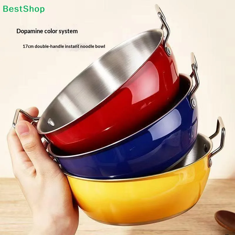 〔R〕Kitchen Cooking Bowls Stainless Steel Dual Handle Colored Design 17cm For Serving Food And Storage Tasks 1PC
